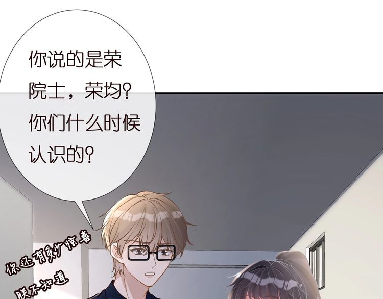 第161 新生报到66