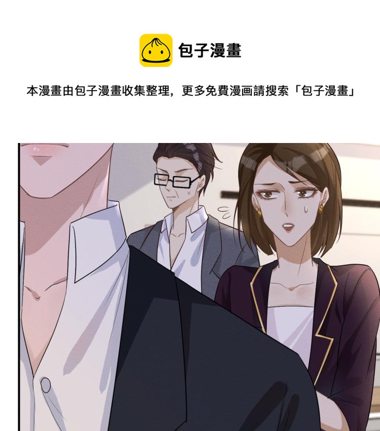 第10话 满分天才15