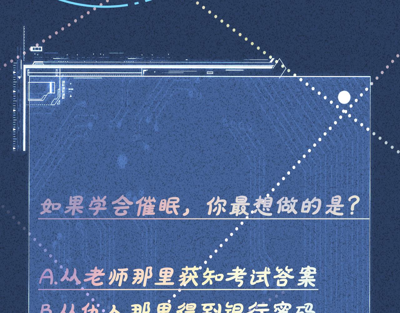 第125 神医竟在我身边103