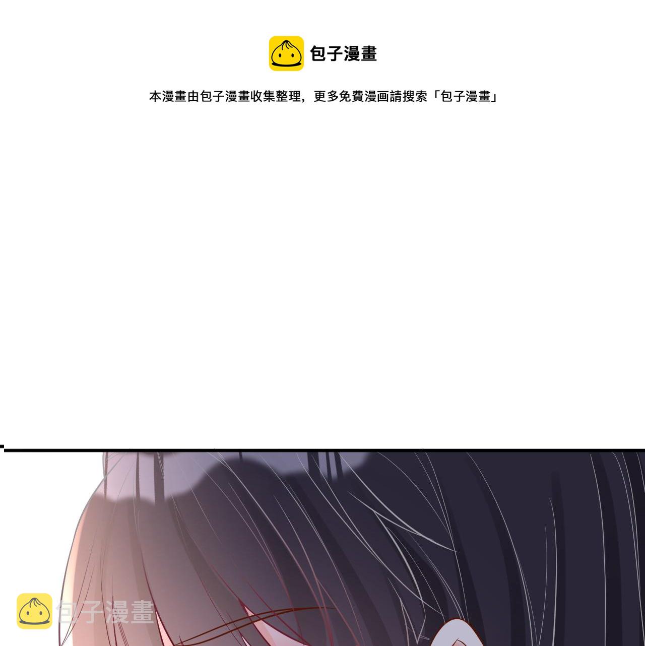 第80话 抄袭风波96