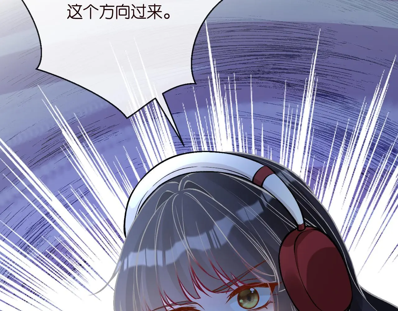 第238话 入侵研究院79