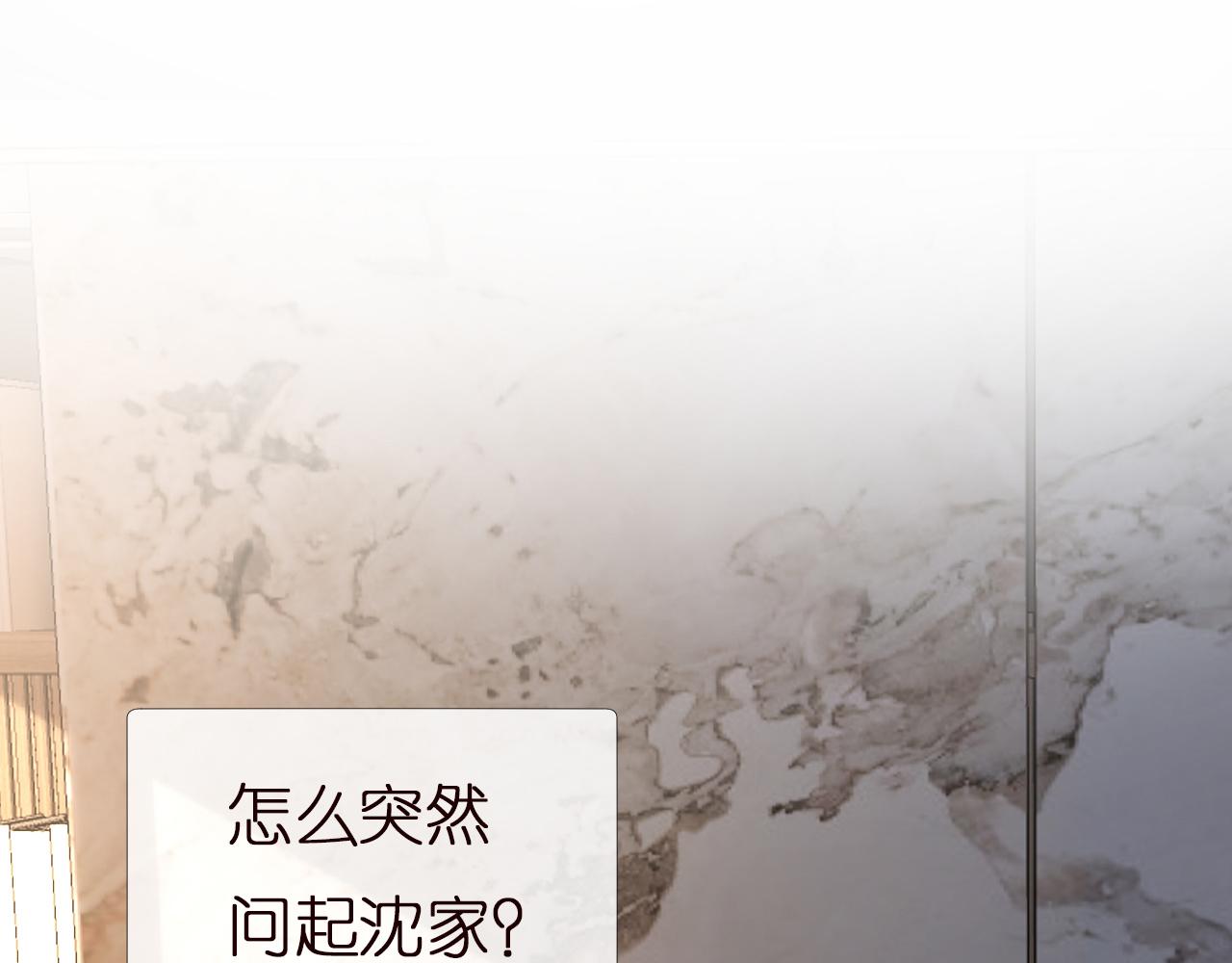 第135 告状94