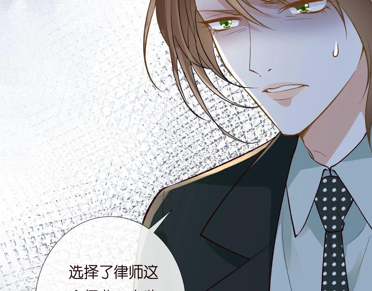 第202 袭击34