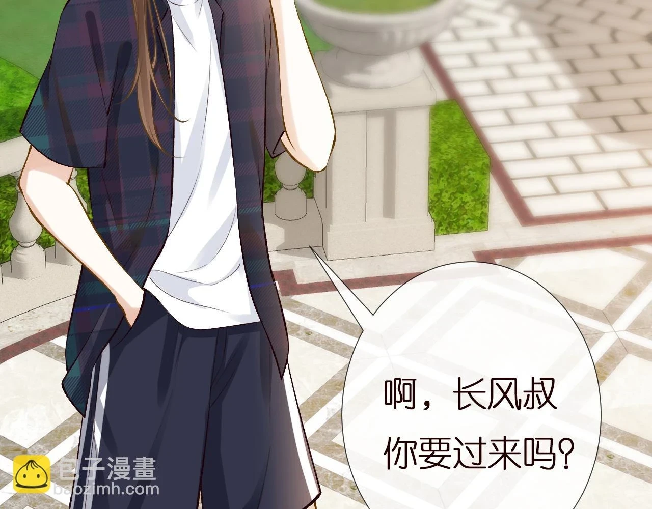 第154 操心的二哥73