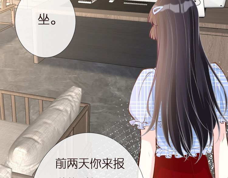 第164 狡猾的老头9