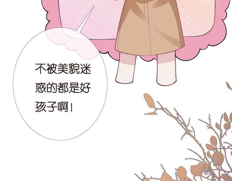 第169 抢什么都不能抢钱32