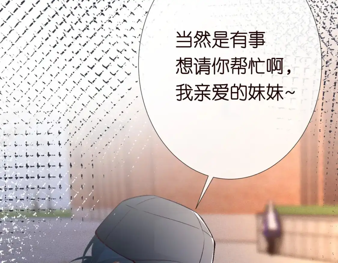 第268 元桓又出现了85