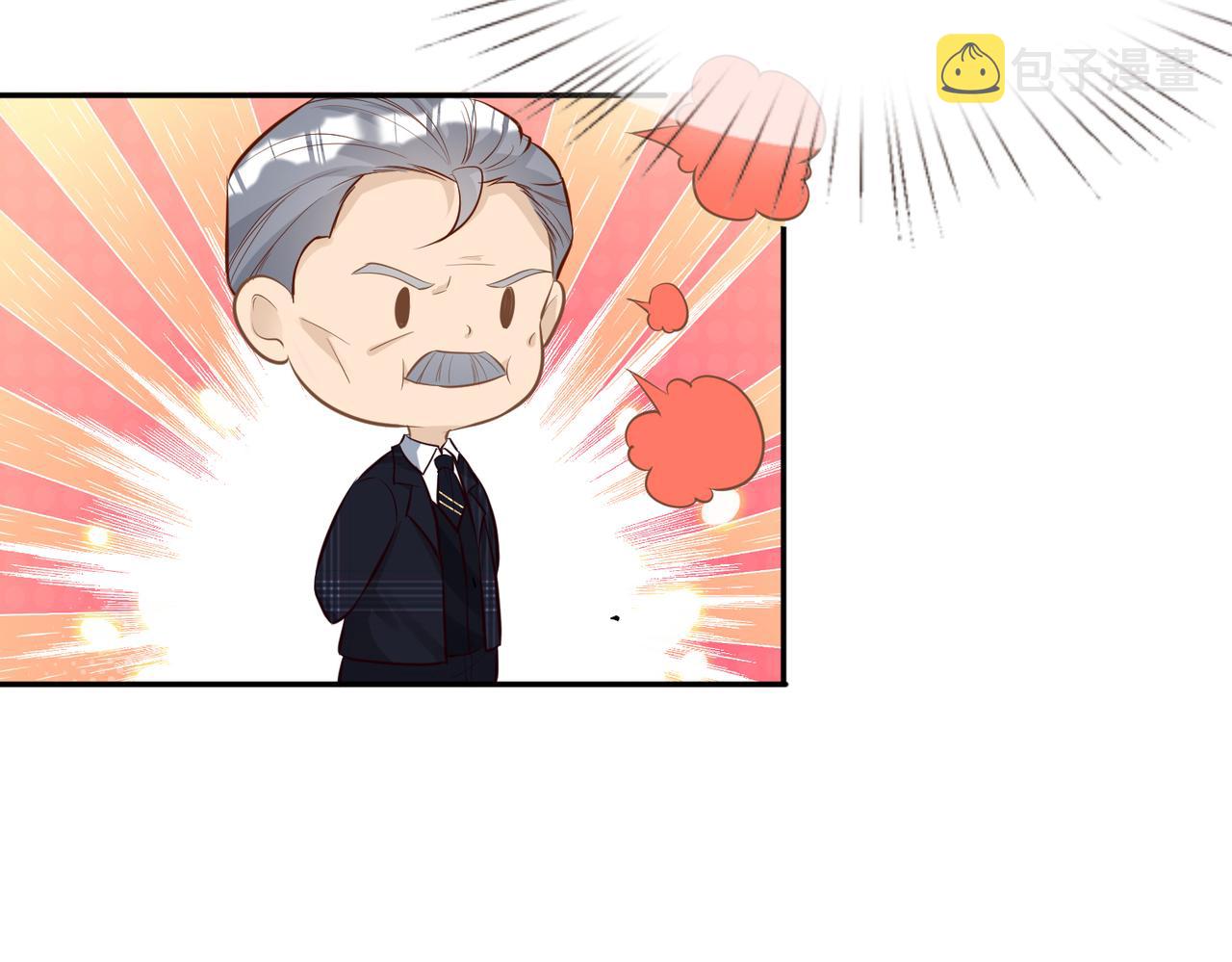 第37话 你暗恋我？58