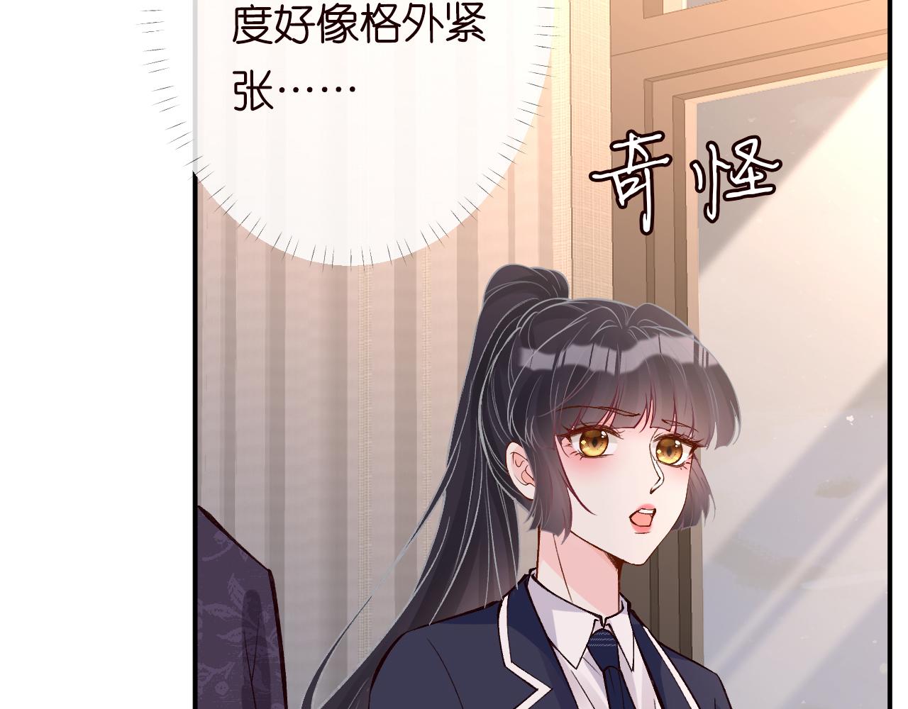 第120 一家团聚74