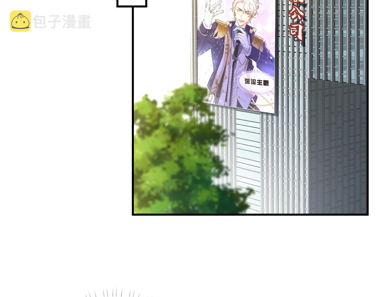 第133 见家长75