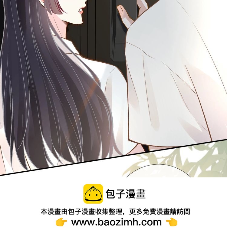 第176 倒贴的闵郁49