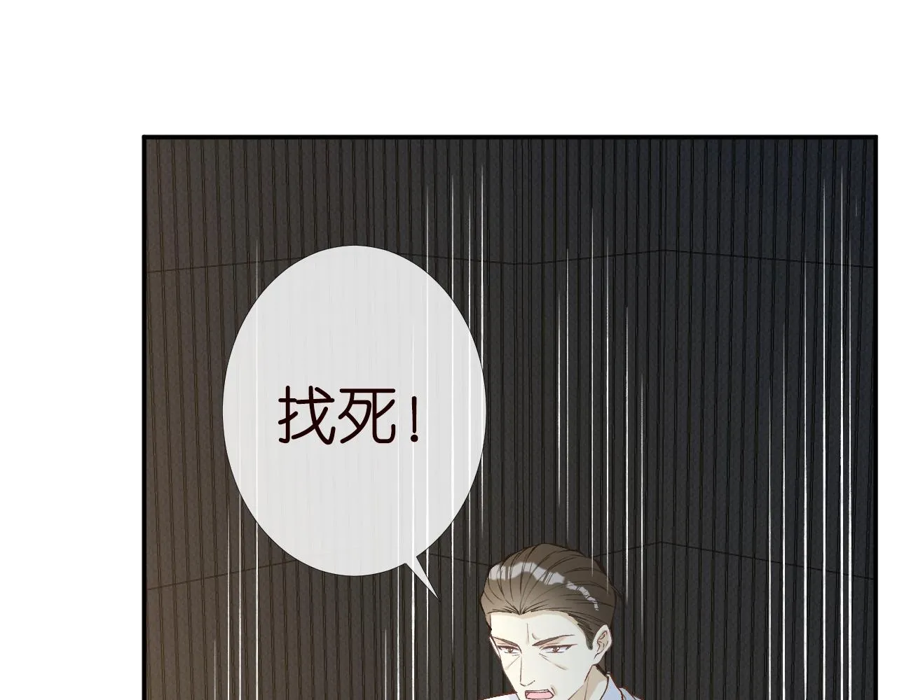 第199 女人怎么了？83