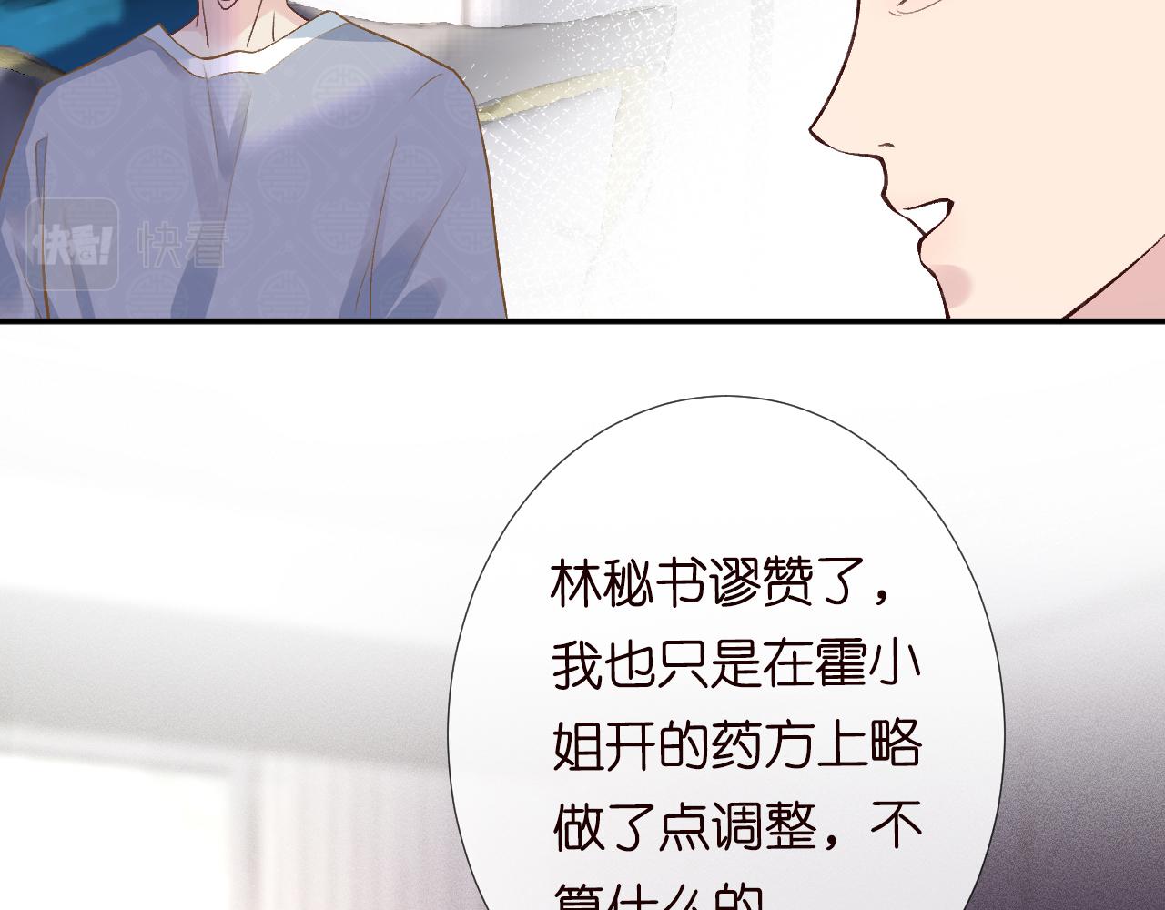 第110 数学联考16