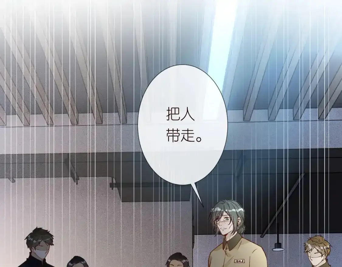 第275 将计就计48