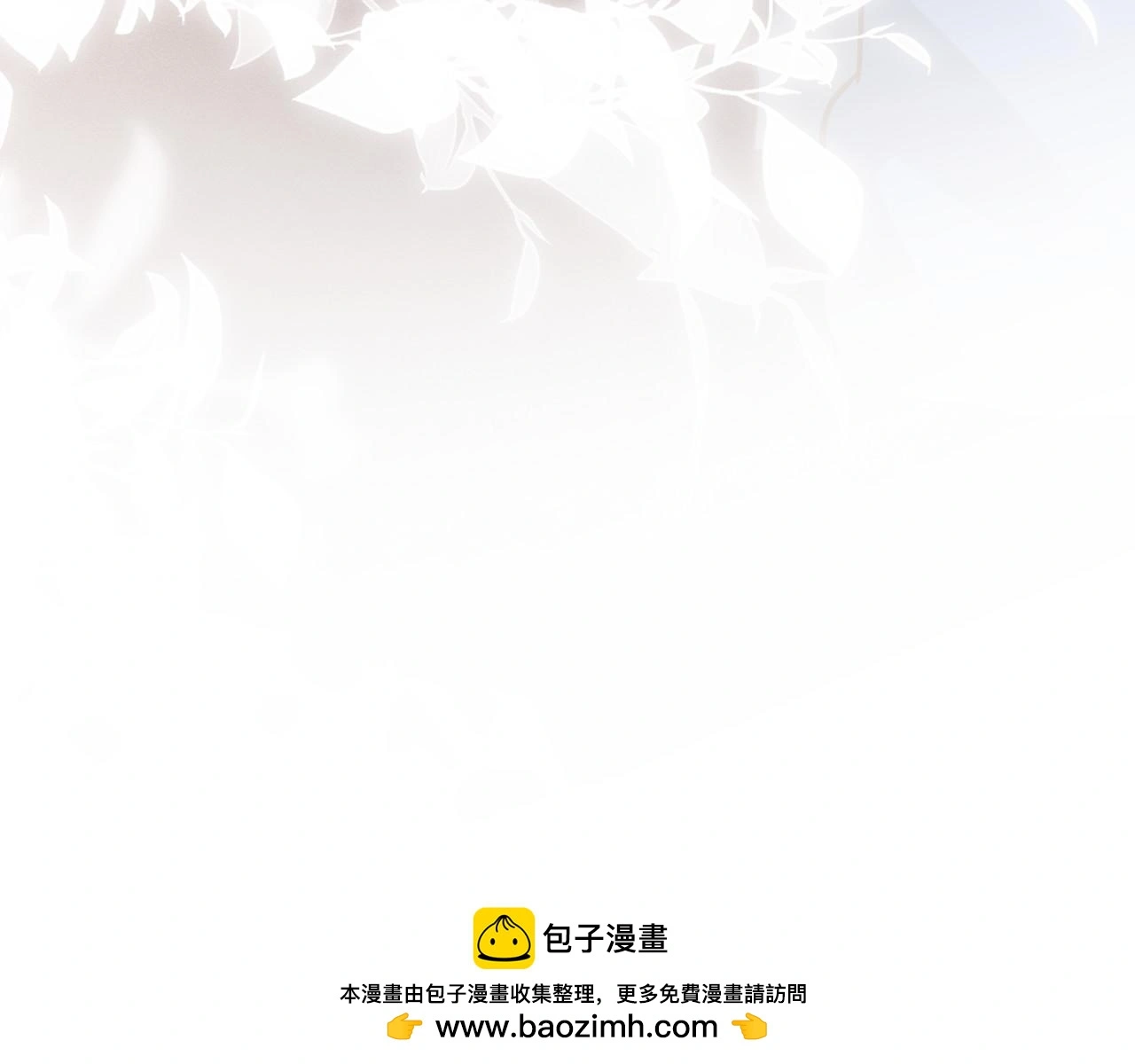 第260 你忍一忍82