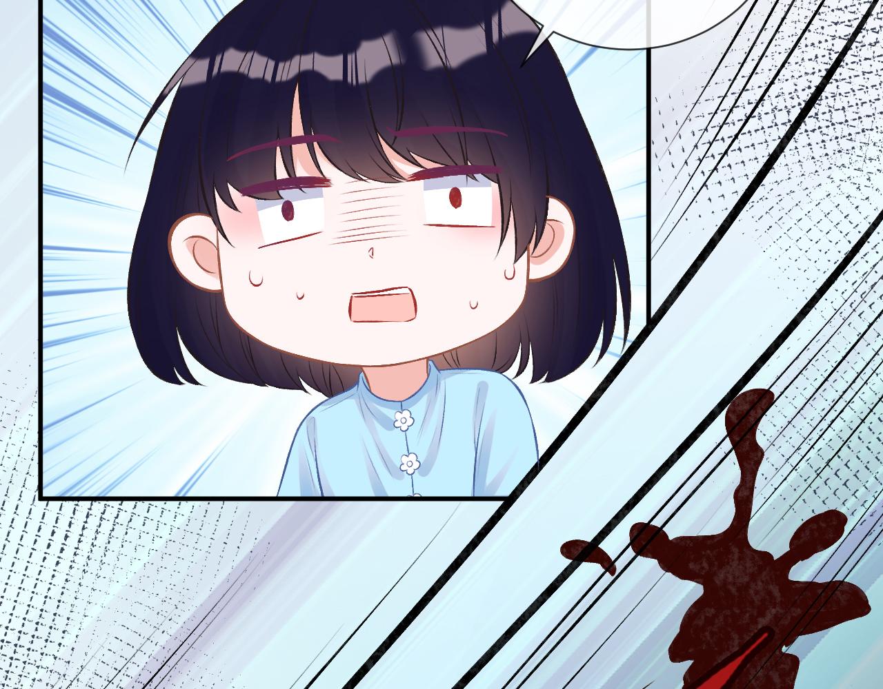 第71话 影后的心机12