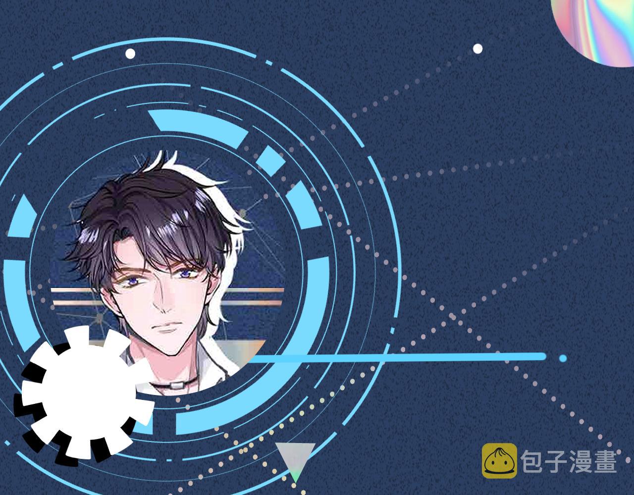 第137 美食与小闵老师108