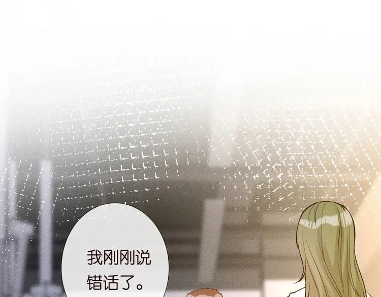第182 垃圾中的下等品65