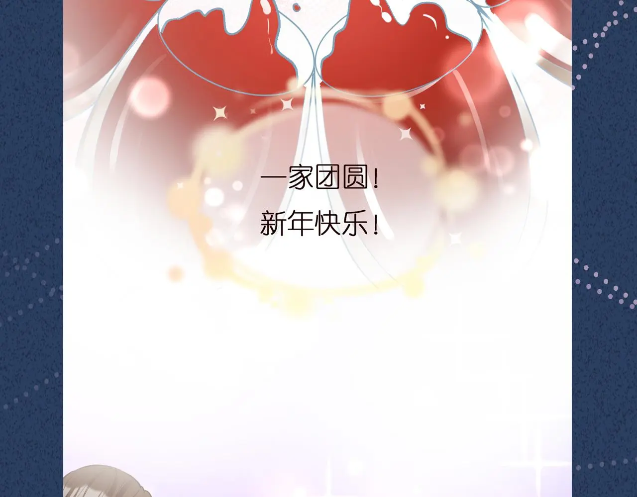 第145 黑客J112