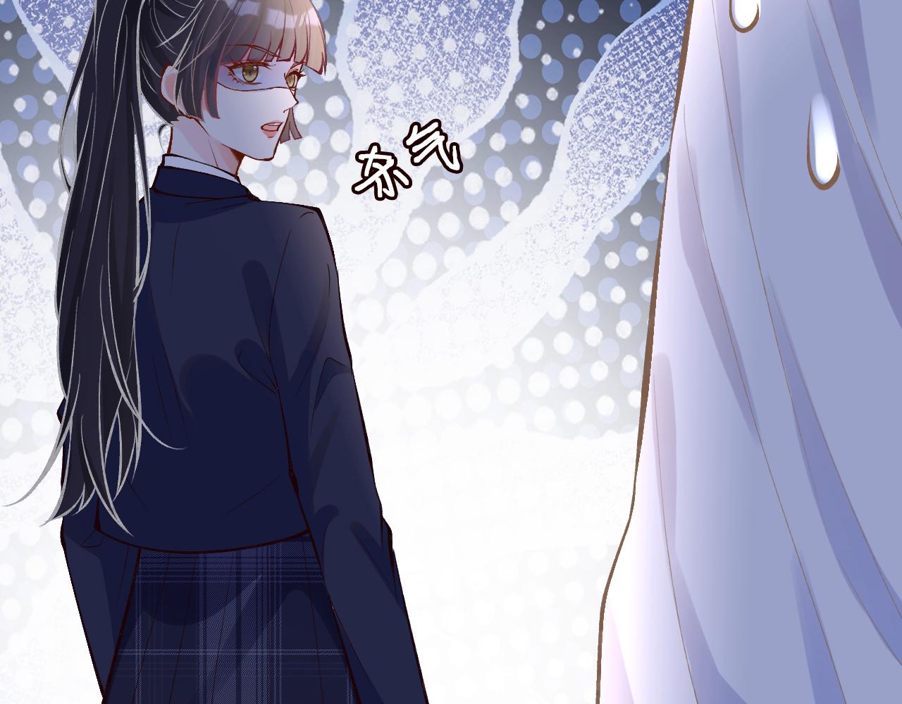 第90话 碰瓷83