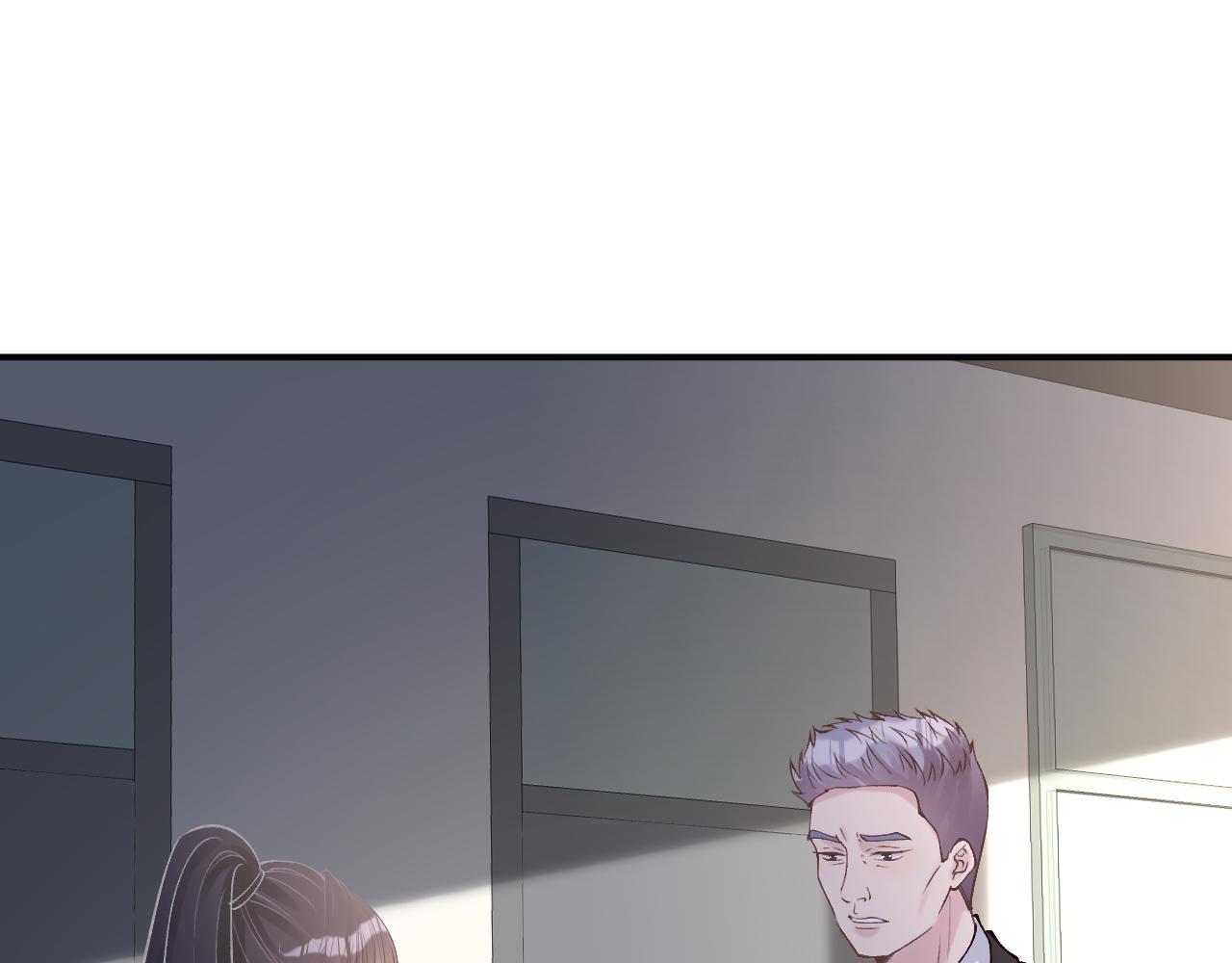 第124 脸皮比天厚87