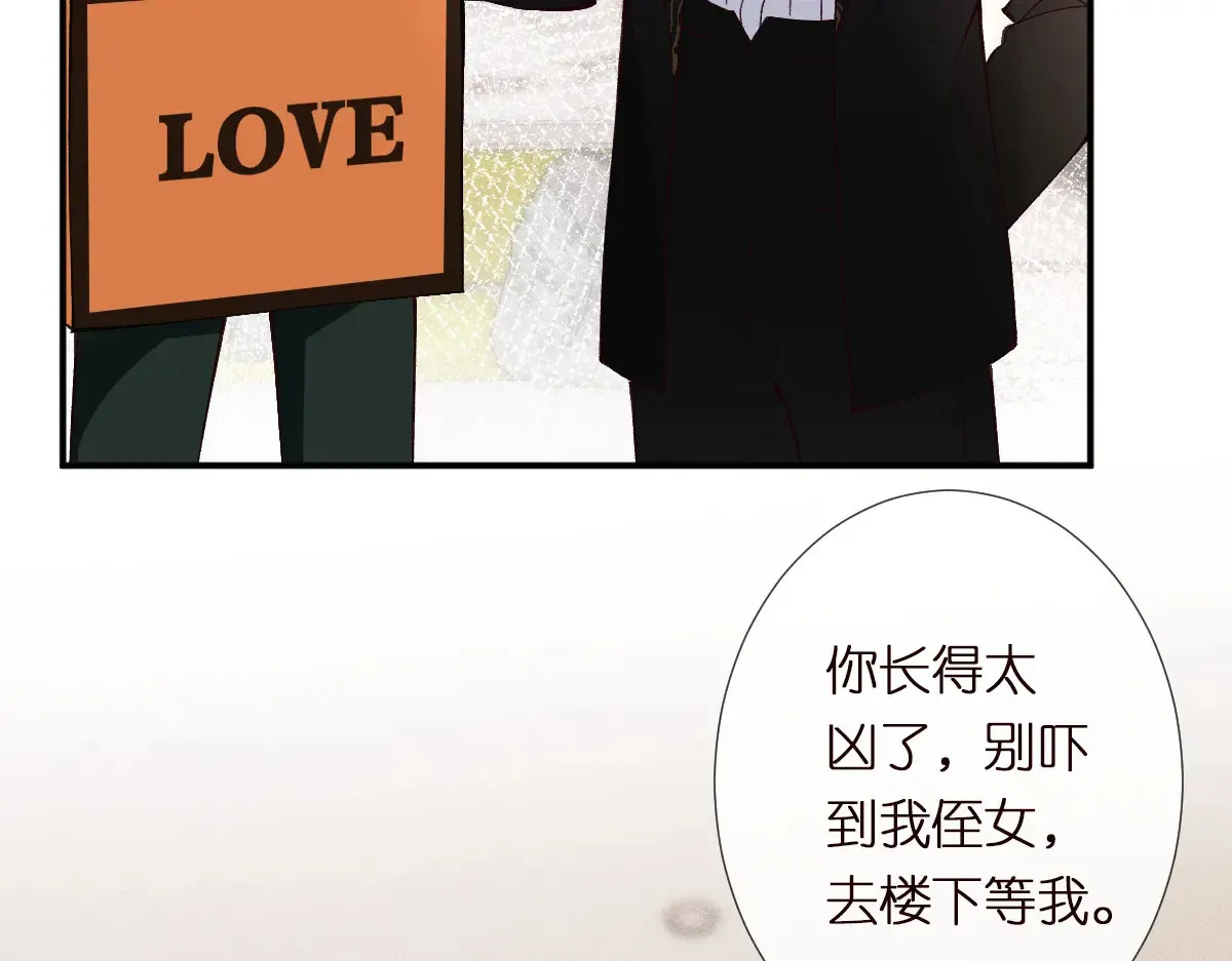 第301 学习哪有美人香75