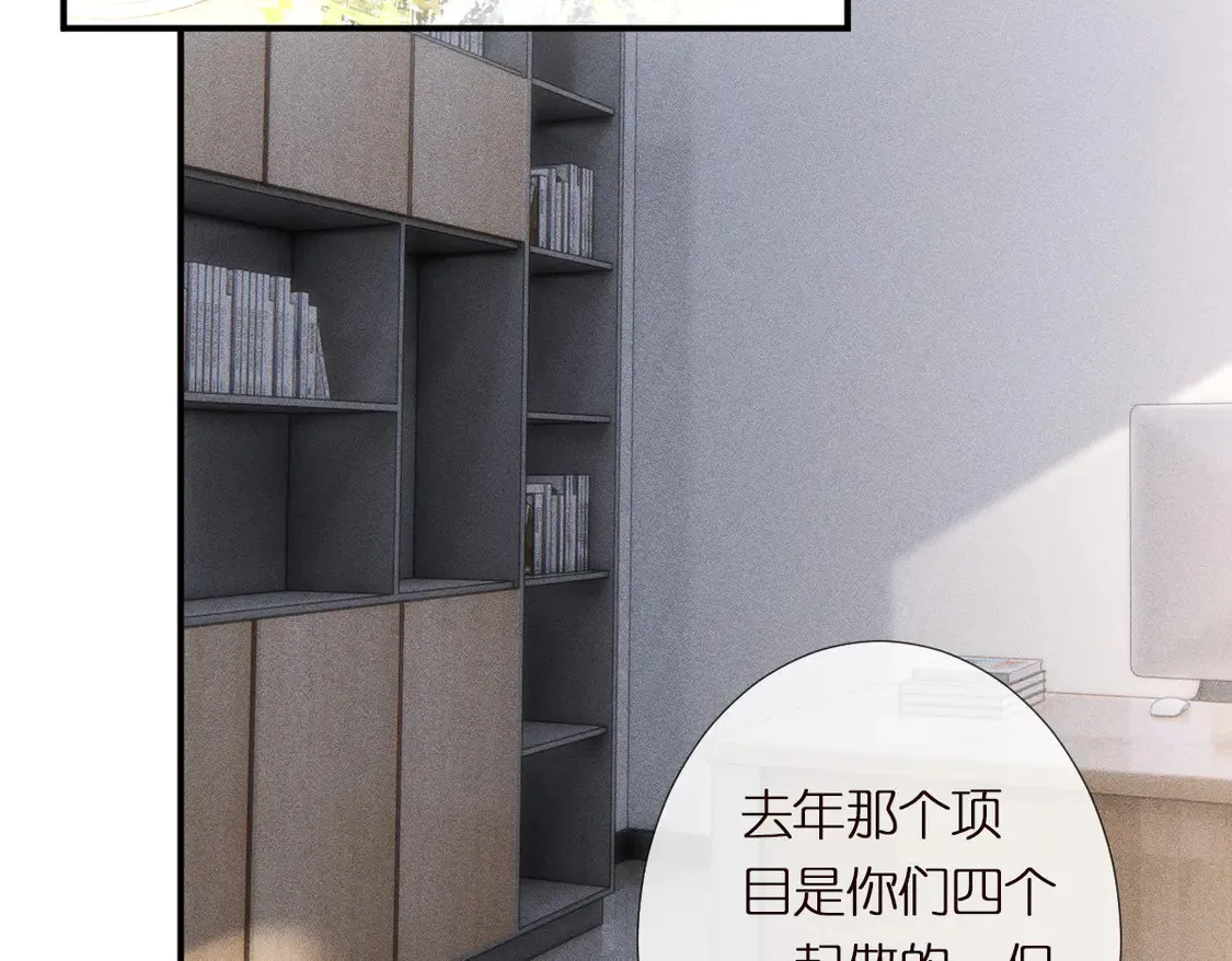 第294 断绝“父子”关系！6