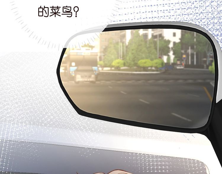 第170 敬酒不吃吃罚酒91