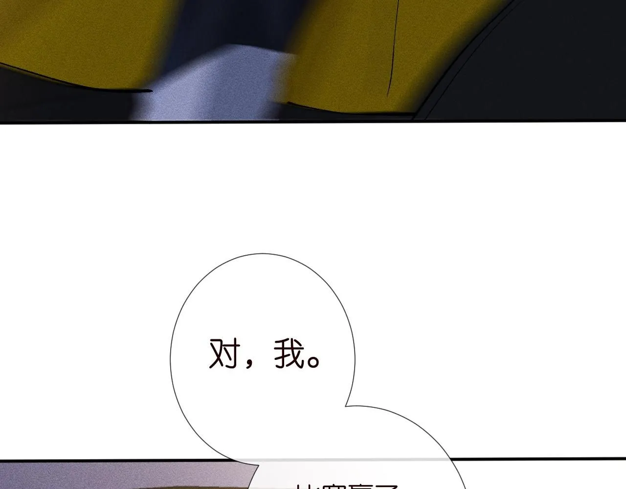 第213 让姐带你飞72
