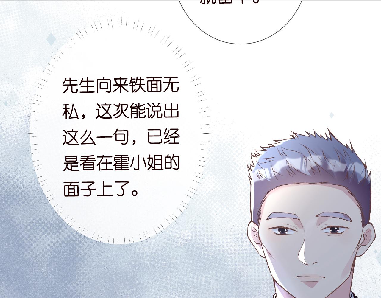 第110 数学联考43