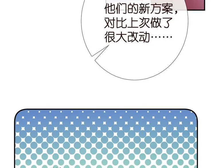 第182 垃圾中的下等品41