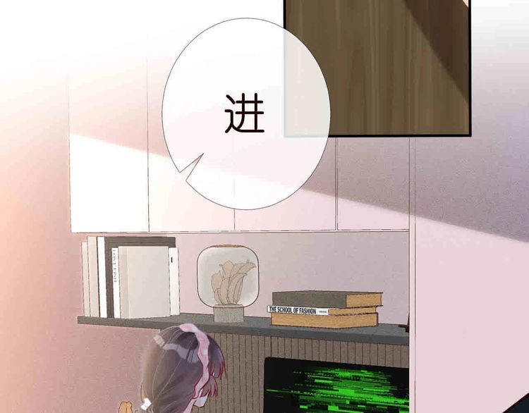 第173 查水表警告！6