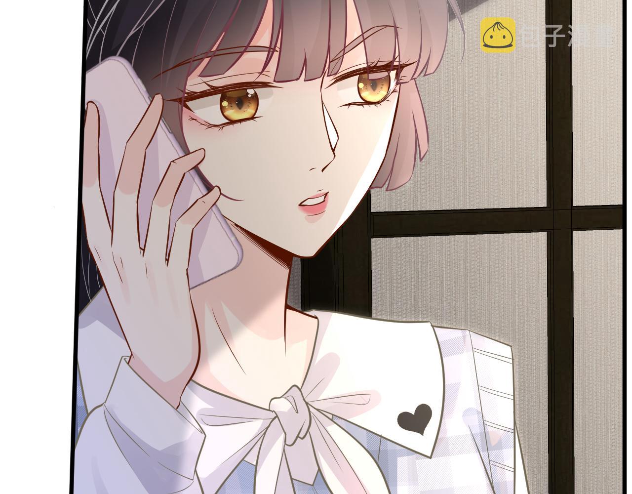 第69话 玩的就是套路33