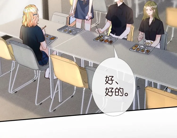 第180 诡计多端的荣院士19