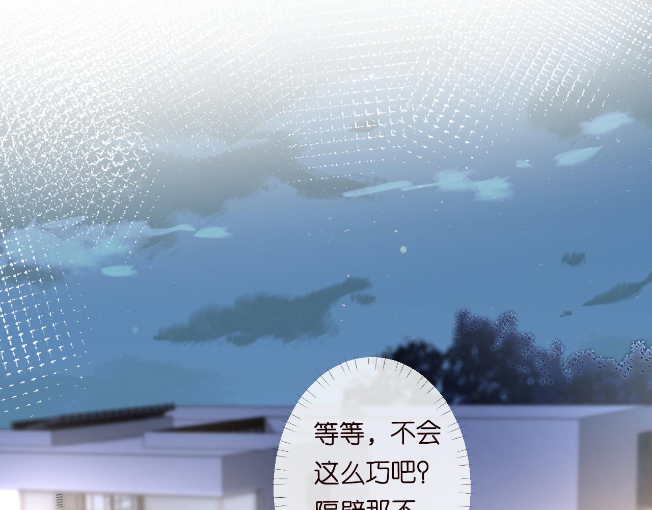 第72话 搬家69
