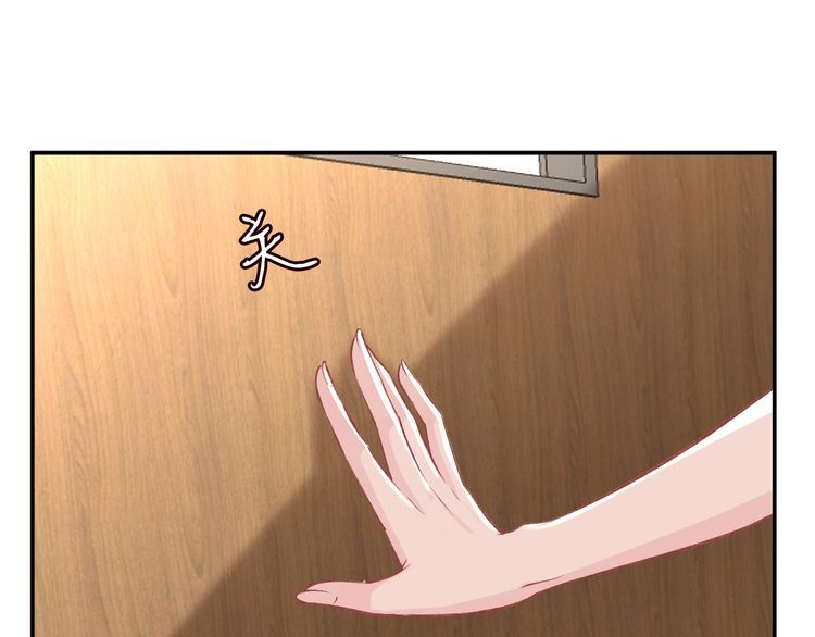 第167 女生的烦恼76