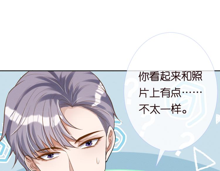 第1话 真假千金回归原位88