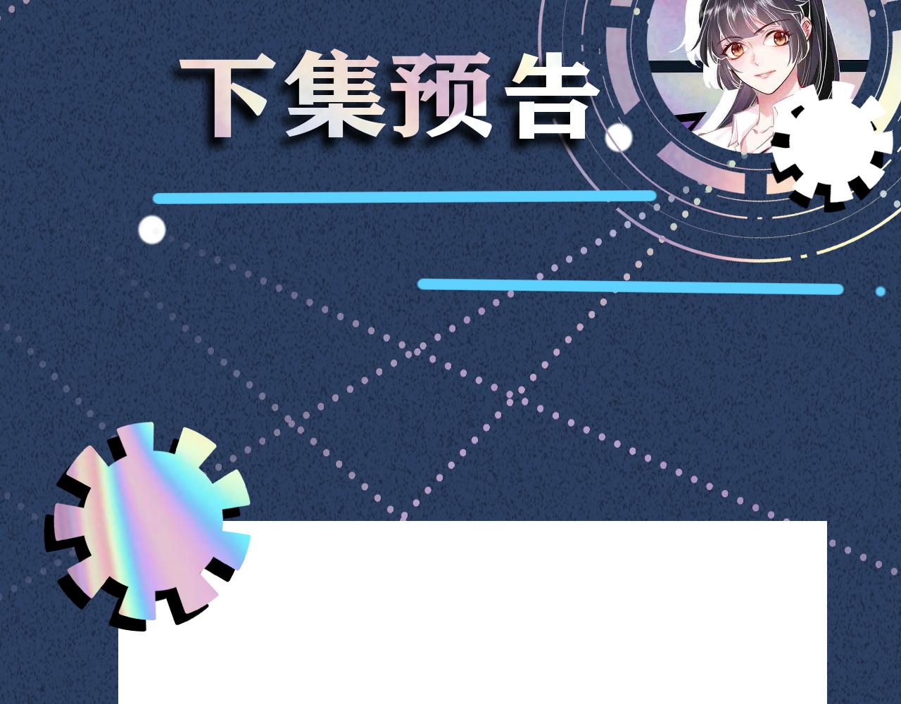 第143 外婆的存折110