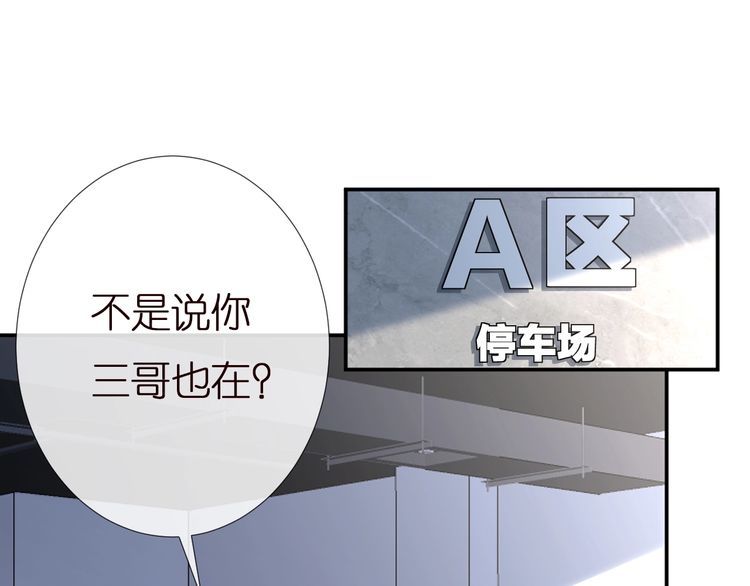 第160 要上大学啦50