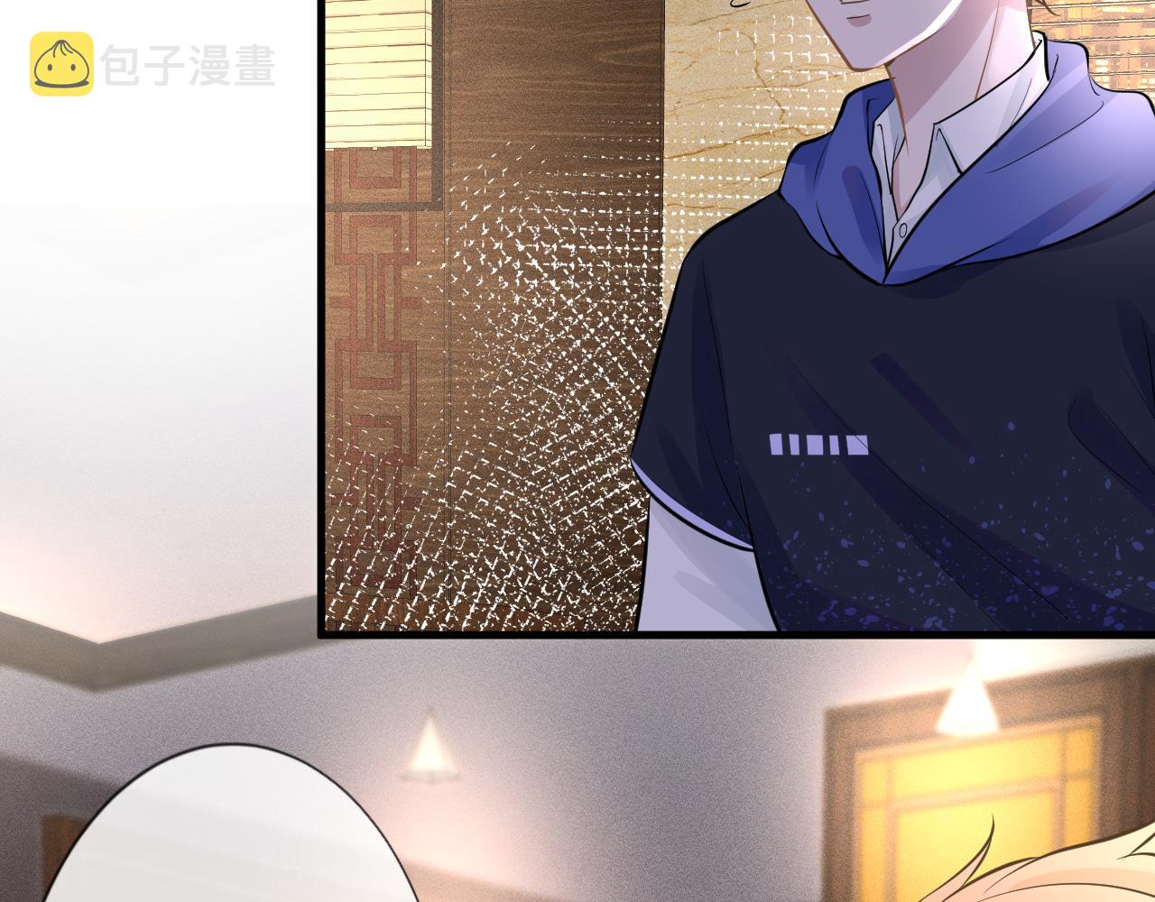 第41话 情书？！60