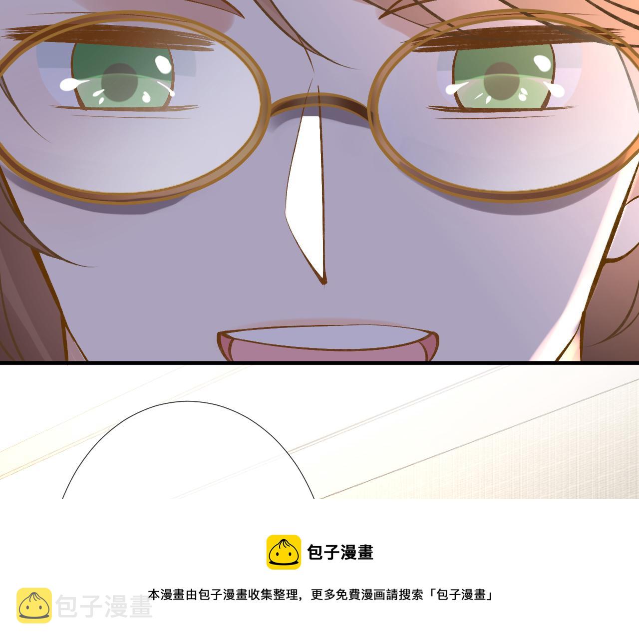 第149 生日礼物99