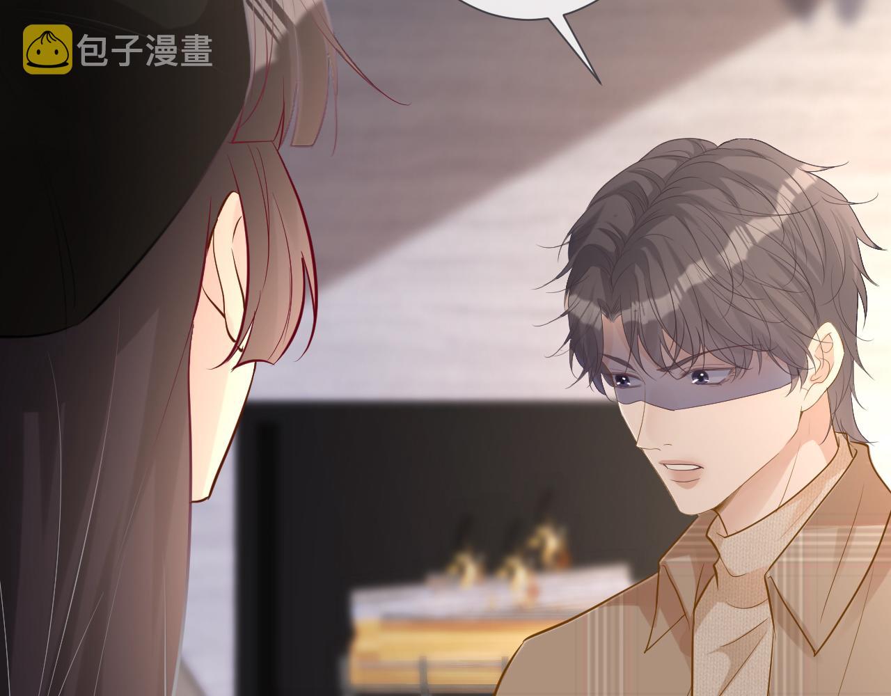第31话 被小瞧了80