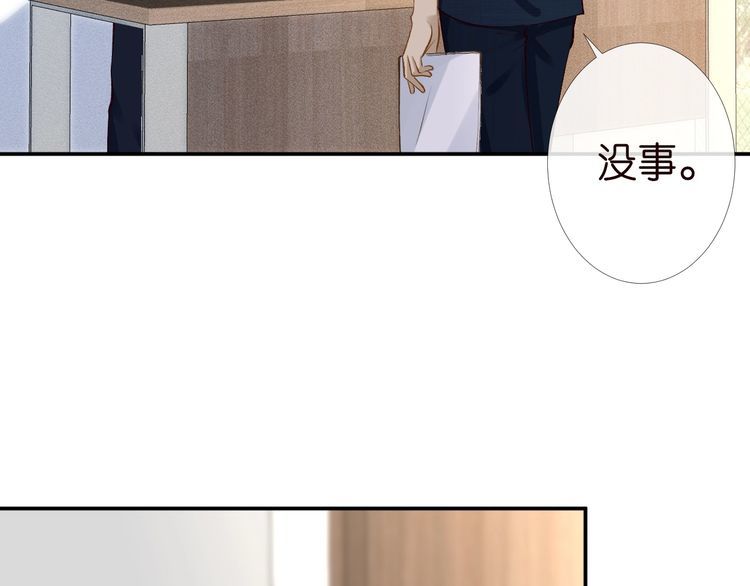 第175 欺人太甚73