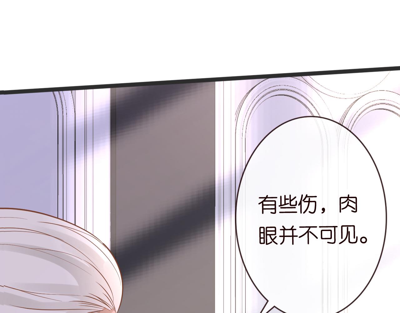 第62话 霍大佬的实力55