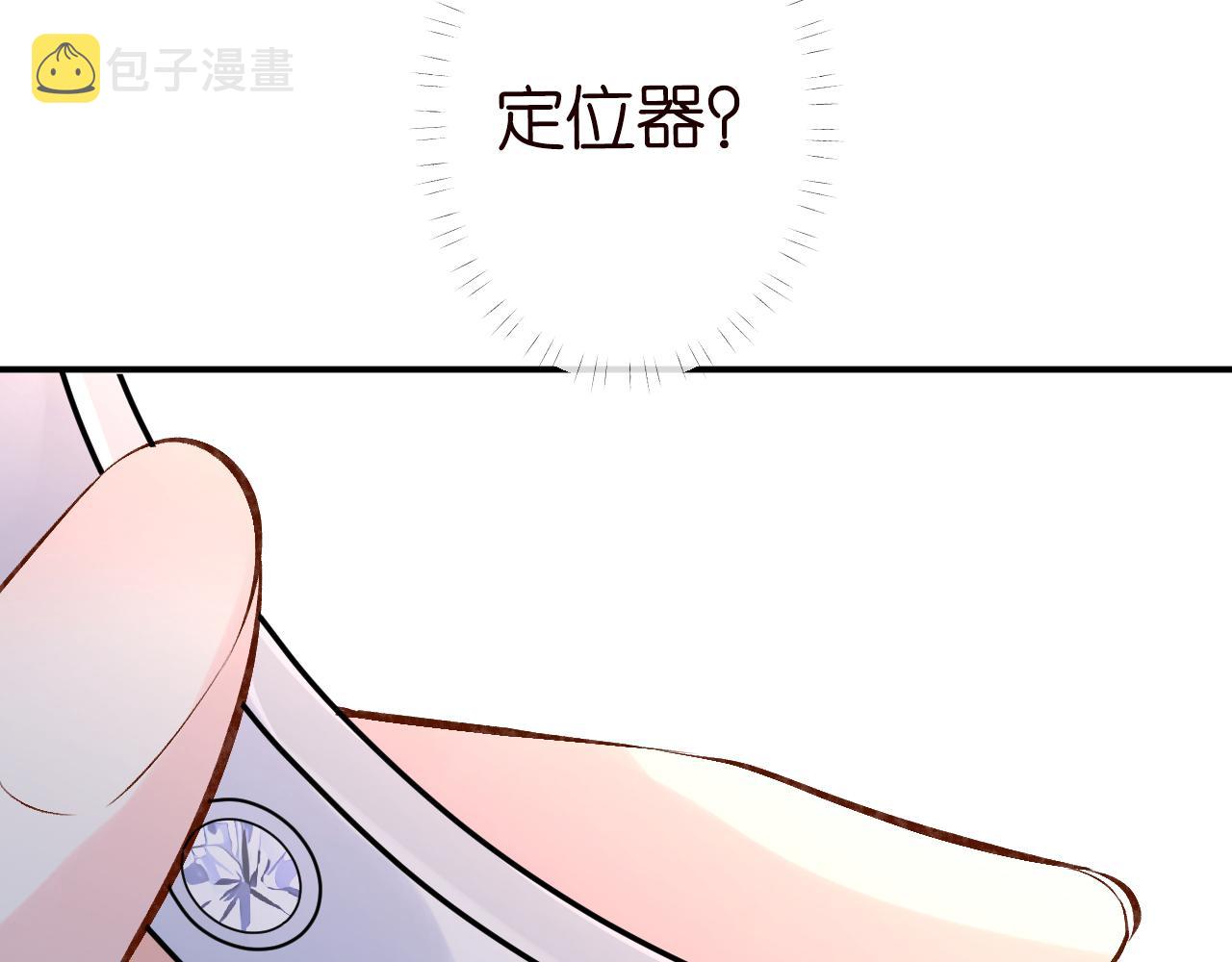 第121 相亲14