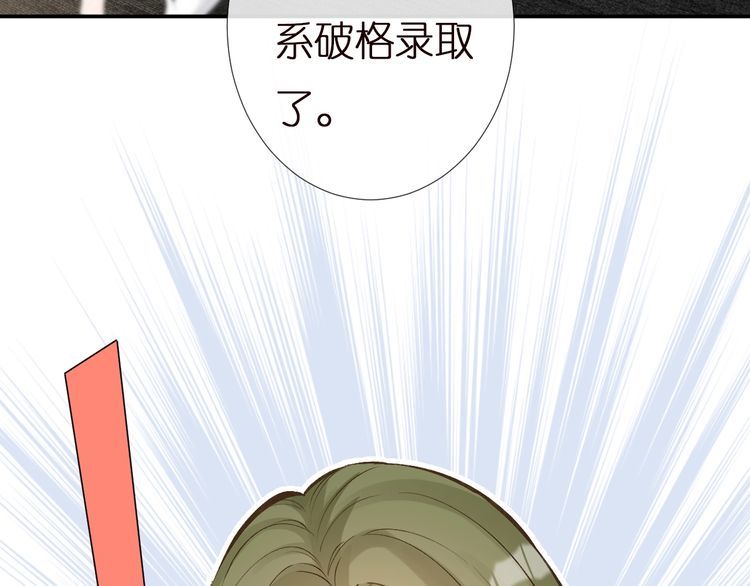 第161 新生报到47