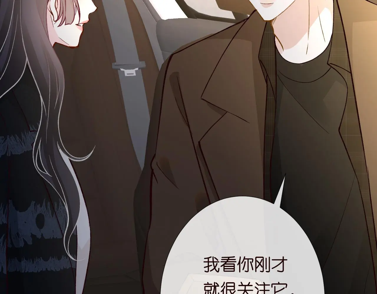 第244 回还丹67