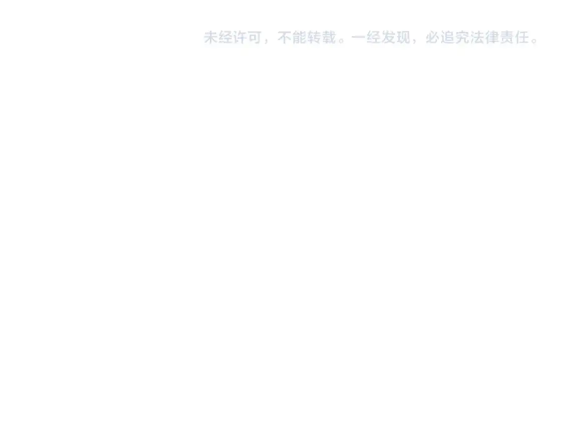 第271 护夫狂魔上线89