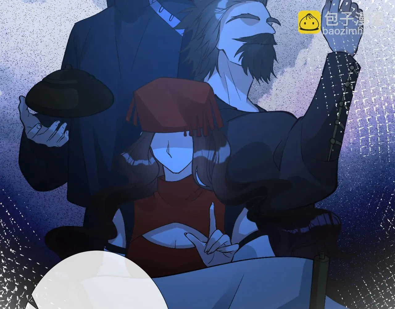 第244 回还丹5