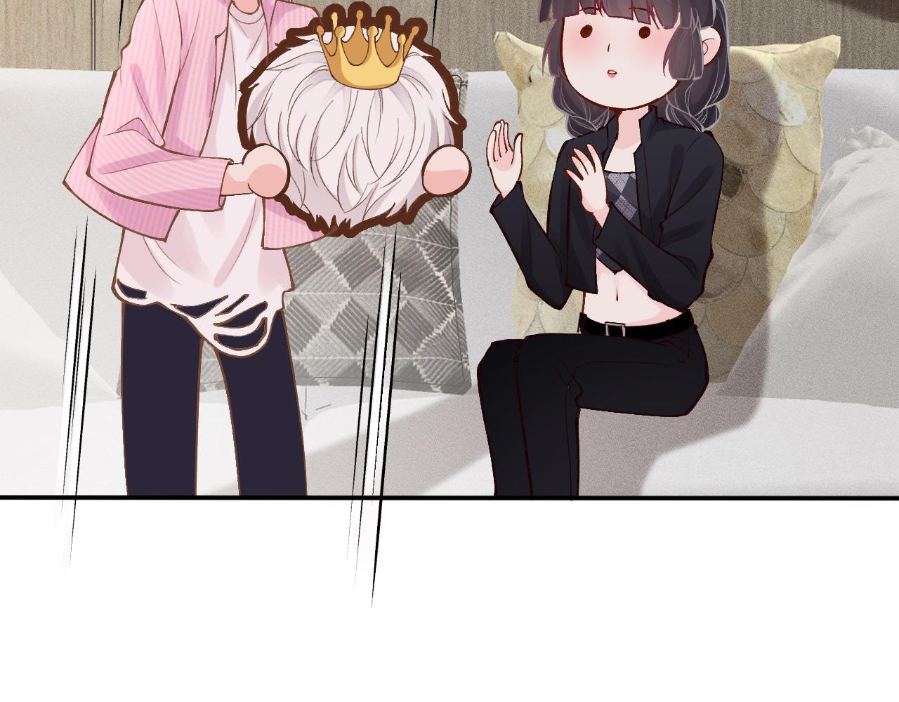 第100话 矛盾升级52